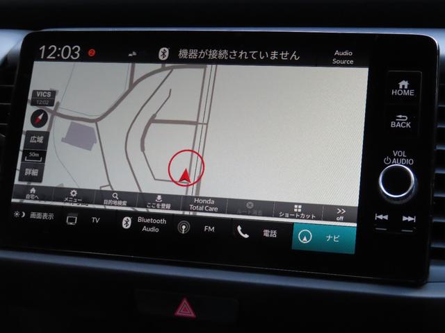 フィット e:HEV RS 1オーナーユーザー様買取禁煙車 9インチワイドCONNECTディスプレー ホンダセンシング ドライブモードスイッチ 専用サスペンション グレープライムスムースコンビシート 3ビュー切替式Rワイドカメラ(21枚目)