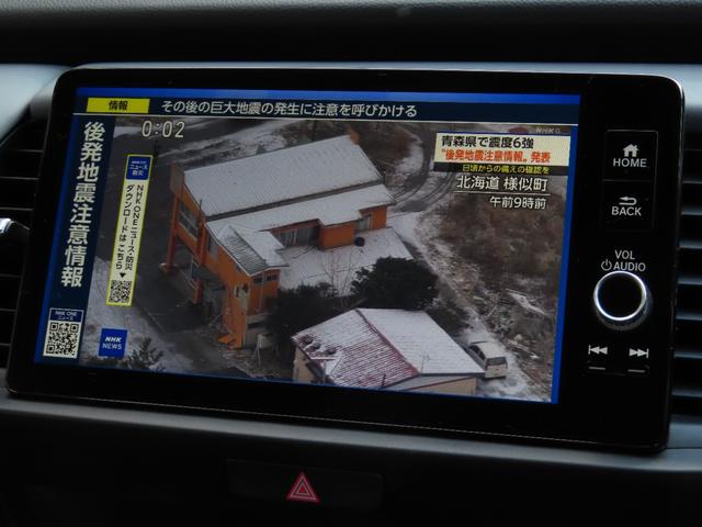 フィット e:HEV RS 1オーナーユーザー様買取禁煙車 9インチワイドCONNECTディスプレー ホンダセンシング ドライブモードスイッチ 専用サスペンション グレープライムスムースコンビシート 3ビュー切替式Rワイドカメラ(22枚目)