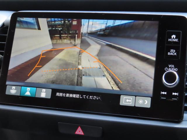 フィット e:HEV RS 1オーナーユーザー様買取禁煙車 9インチワイドCONNECTディスプレー ホンダセンシング ドライブモードスイッチ 専用サスペンション グレープライムスムースコンビシート 3ビュー切替式Rワイドカメラ(24枚目)