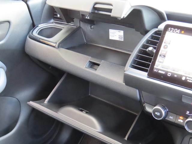 フィット e:HEV RS 1オーナーユーザー様買取禁煙車 9インチワイドCONNECTディスプレー ホンダセンシング ドライブモードスイッチ 専用サスペンション グレープライムスムースコンビシート 3ビュー切替式Rワイドカメラ(30枚目)