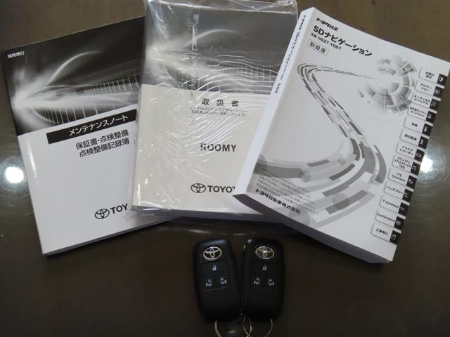 ルーミー カスタムG-T 女性1オーナーユーザー様買取禁煙車 スマアシ(予防安全機能) 純正9インチナビTV CD BT USB/HDMI パノラマビューM 純正12.1後席モニター シートヒーター ドラレコ インテリアイルミ(5枚目)