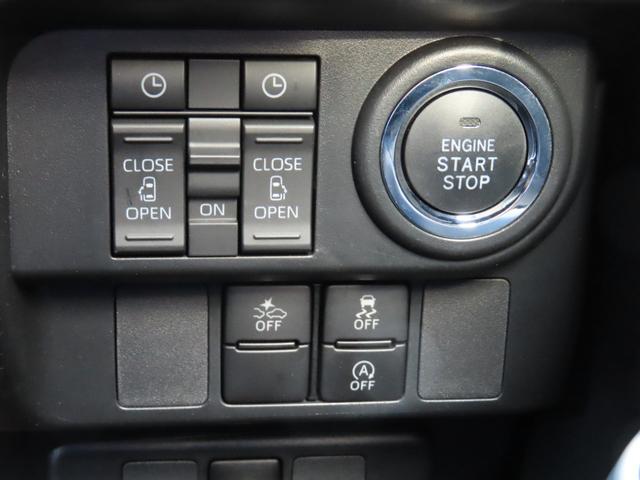 ルーミー カスタムG-T 女性1オーナーユーザー様買取禁煙車 スマアシ(予防安全機能) 純正9インチナビTV CD BT USB/HDMI パノラマビューM 純正12.1後席モニター シートヒーター ドラレコ インテリアイルミ(11枚目)