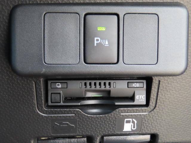 ルーミー カスタムG-T 女性1オーナーユーザー様買取禁煙車 スマアシ(予防安全機能) 純正9インチナビTV CD BT USB/HDMI パノラマビューM 純正12.1後席モニター シートヒーター ドラレコ インテリアイルミ(16枚目)