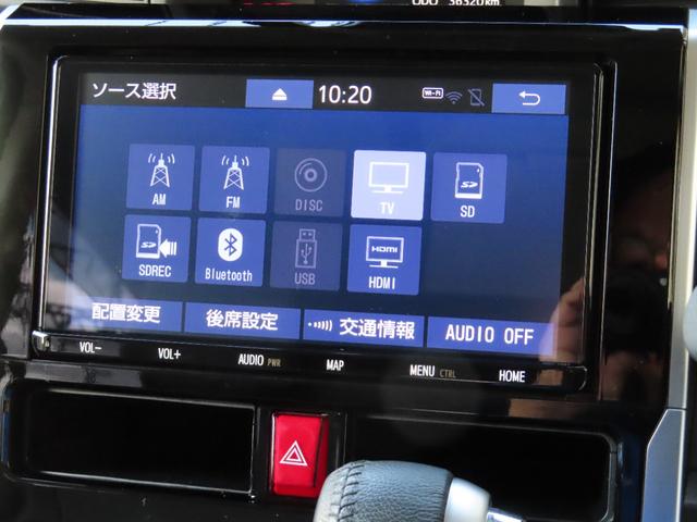 ルーミー カスタムG-T 女性1オーナーユーザー様買取禁煙車 スマアシ(予防安全機能) 純正9インチナビTV CD BT USB/HDMI パノラマビューM 純正12.1後席モニター シートヒーター ドラレコ インテリアイルミ(27枚目)