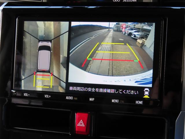 ルーミー カスタムG-T 女性1オーナーユーザー様買取禁煙車 スマアシ(予防安全機能) 純正9インチナビTV CD BT USB/HDMI パノラマビューM 純正12.1後席モニター シートヒーター ドラレコ インテリアイルミ(28枚目)