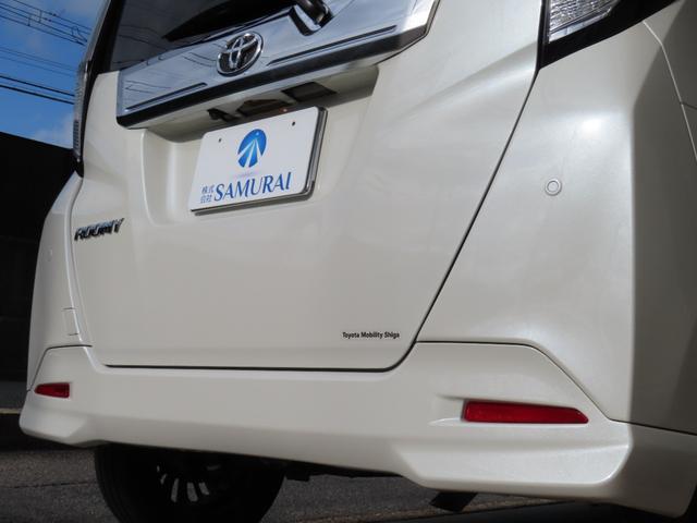 ルーミー カスタムG-T 女性1オーナーユーザー様買取禁煙車 スマアシ(予防安全機能) 純正9インチナビTV CD BT USB/HDMI パノラマビューM 純正12.1後席モニター シートヒーター ドラレコ インテリアイルミ(45枚目)