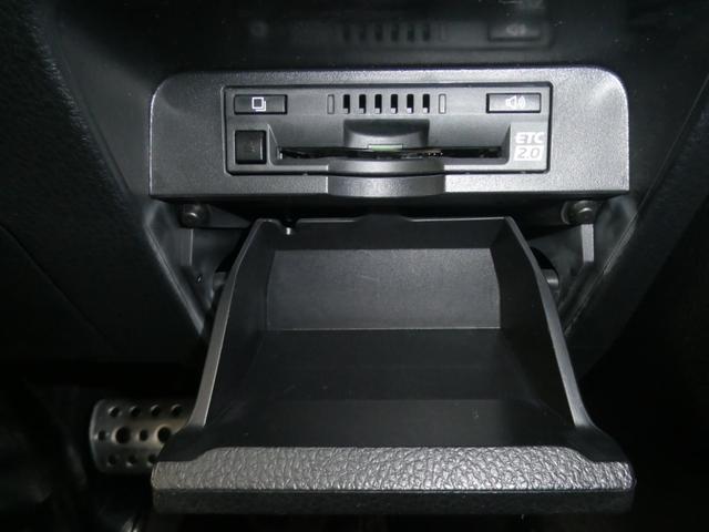 �y�d�s�b�Q�D�O�z�𑕔����Ă���܂����]���̗������ς����łȂ��A�a�؏���ЊQ�������������󂯎�ꂽ��A�������H�̈ꎞ�ޏo�E�Đi���̍ۂ̗����T�[�r�X�i�����̏����L��j���󂯎�ꂽ��Ȃǂł��܂���