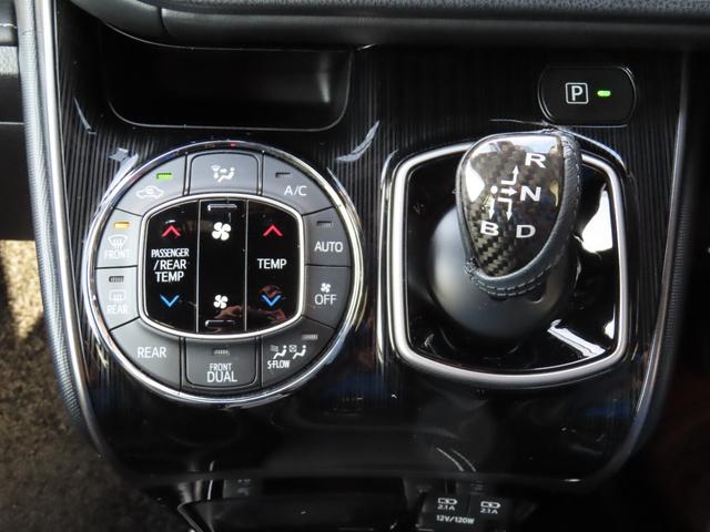 �����R�~�����Q�O�O���ȏず���Ђ̍݌ɎԂ͋ƊE���w�̌������ŗL���ȑ�O�ҋ@�ւ`�h�r�ɂ�錵�i�Ȍ��������{���A�ԗ���Ԃ𖾊m�ɂ��Ă���܂��̂ň��S���Ă��I�ђ����܂����ԗ���Ԃ����C�y�ɂ��₢���킹�������I