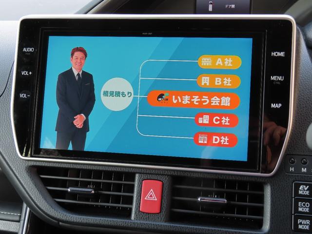 ���s�u�����\�����o�������ł��������s�u�ԑg���������肵�܂���ˁ�