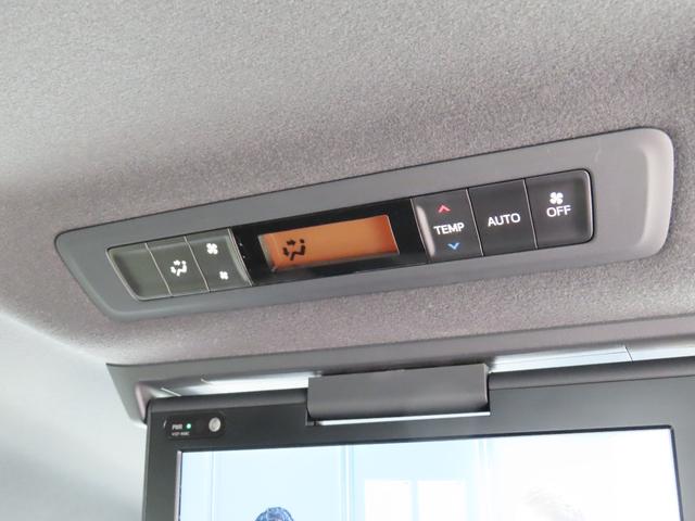 �����I�[�g�G�A�R��