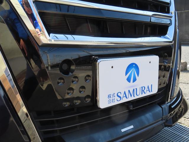 �s�q�c�O����