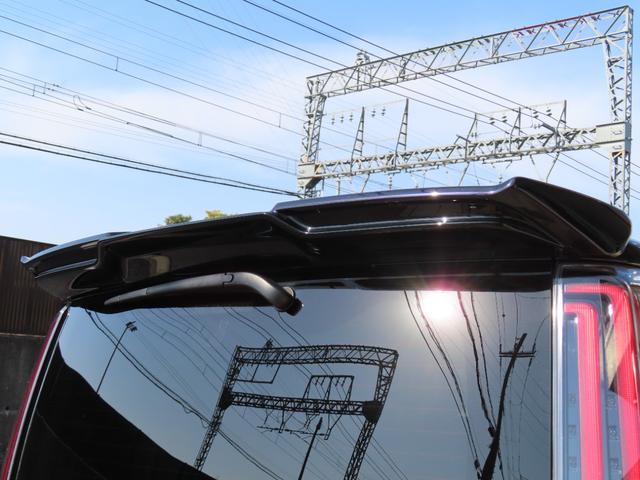 ���[�t�G���h�X�|�C���[