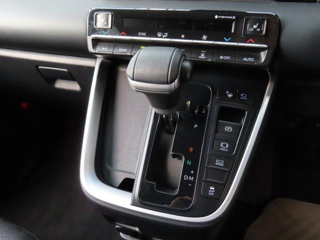 �y�V�[�g�q�[�^�[�z�^�]�ȁA����ȃV�|�g�ɂ̓V�|�g�q�|�^�|���t���Ă���̂ŁA���ꂩ��̊������ł����K�ł���