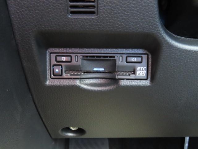 �y�d�s�b�Q�D�O�z�𑕔����Ă���܂����]���̗������ς����łȂ��A�a�؏���ЊQ�������������󂯎�ꂽ��A�������H�̈ꎞ�ޏo�E�Đi���̍ۂ̗����T�[�r�X�i�����̏����L��j���󂯎�ꂽ��Ȃǂł��܂���