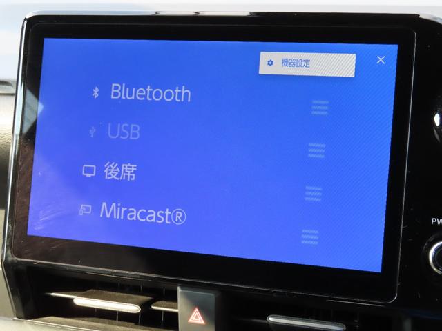 �y�l���������������z�Ή��I�`�������������X�}�[�g�t�H���������̓^�u���b�g�̉�ʂ��f�B�X�v���C�I�[�f�B�I�̉�ʂɉf���o���@�\�ł����ڑ��@���ʂ��Ăf�����������}�b�v��x�����s�������Ȃǂ�����܂���