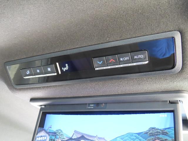 �i���[�J�[�I�v�V�����j�����I�[�g�G�A�R��