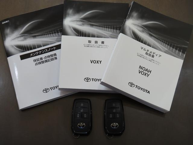 ����A�i�r����A�����e�i���X�m�|�g�A�X�y�A�L�[�̂S�_�Z�b�g�B��؂Ɉ����Ă����؂ł���������T�|�|�g�͂��C������������