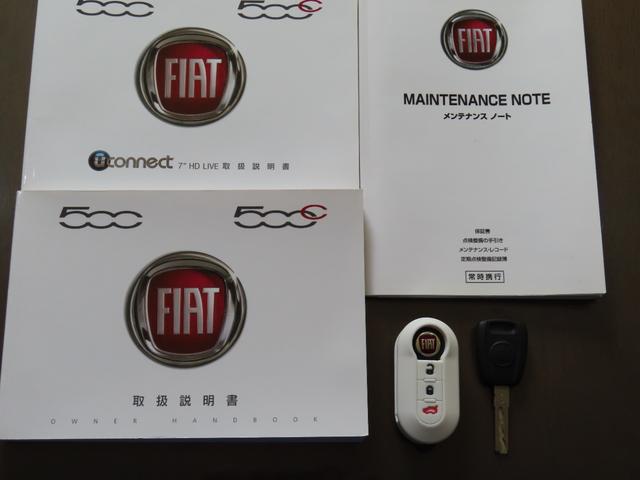 ����A�i�r����A�����e�i���X�m�|�g�A�X�y�A�L�[�̂S�_�Z�b�g�B�X�y�A�L�[���������܂�����؂Ɉ����Ă����؂ł���������T�|�|�g�͂��C������������