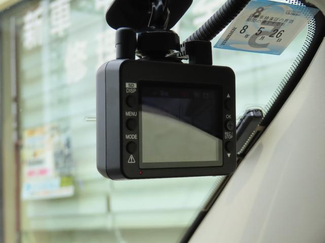 �y�h���C�u���R�[�_�[�z�𑕔����Ă܂��I�������̎��̋M�d�ȓ����^��ł���̂ŁA���̂₠����^�]�Ȃǂɂ������ۂ̈��S���������܂��ˁ�ԈȊO�ɂ����]�ԂƂ̎��̂̎��Ȃǂɂ��L���ł���i�O�O�j