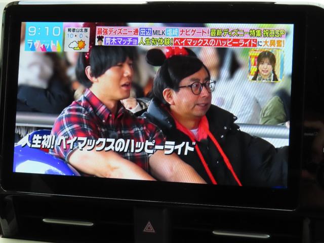 ���s�u�����\�����o�������ł��������s�u�ԑg���������肵�܂���ˁ�