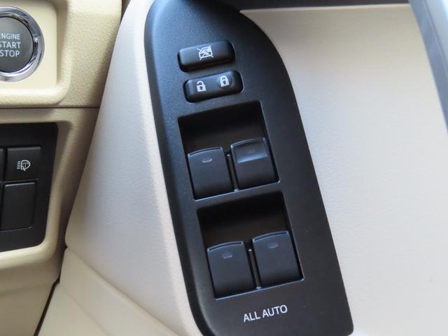 ����]�̂��q�l�ɂ̓N���V�[���h�i���ۏ��L�܁^�����^���艻��_�����f�E�������j�ɂ��ԓ��@���グ�y�т`�q�|�j�G�A�[�L���^���C�U�[�i��ԏ򉻎����V�X�e���j�ɂ��ԓ��R�ێ{�H�𖳗��ɂĎ��{���܂��I