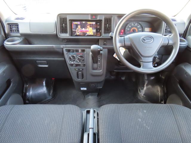 ハイゼットカーゴ ＤＸ　１オーナーユーザー様買取車　ＨＲ　４ＷＤ　ＡＴ　後期　イクリプスフルセグナビＴＶ　ＣＤ　Ｂｌｕｅｔｏｏｔｈ　Ｂカメラ　ＥＴＣ　ＬＥＤヘッド　キーレス　Ｒフィルム　Ｗエアバック　オーバヘッドシェルフ（3枚目）