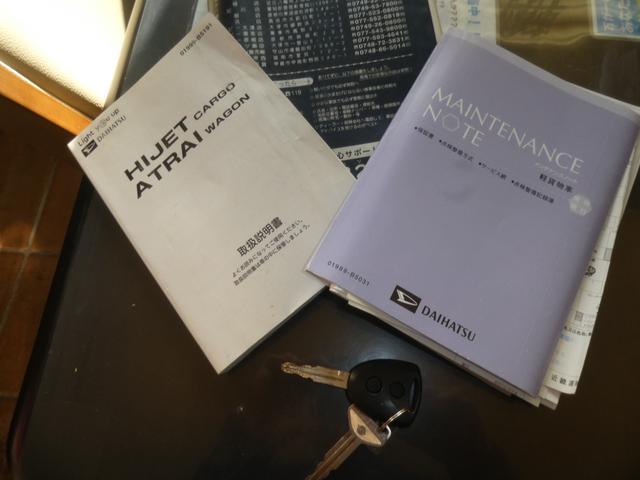 ハイゼットカーゴ ＤＸ　１オーナーユーザー様買取車　ＨＲ　４ＷＤ　ＡＴ　後期　イクリプスフルセグナビＴＶ　ＣＤ　Ｂｌｕｅｔｏｏｔｈ　Ｂカメラ　ＥＴＣ　ＬＥＤヘッド　キーレス　Ｒフィルム　Ｗエアバック　オーバヘッドシェルフ（5枚目）