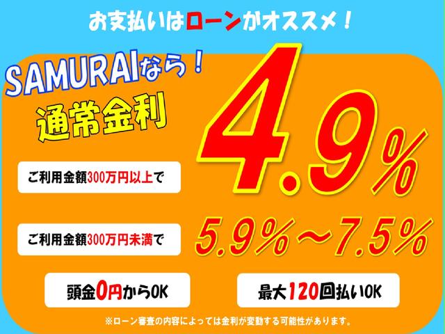 ハイゼットカーゴ ＤＸ　１オーナーユーザー様買取車　ＨＲ　４ＷＤ　ＡＴ　後期　イクリプスフルセグナビＴＶ　ＣＤ　Ｂｌｕｅｔｏｏｔｈ　Ｂカメラ　ＥＴＣ　ＬＥＤヘッド　キーレス　Ｒフィルム　Ｗエアバック　オーバヘッドシェルフ（8枚目）