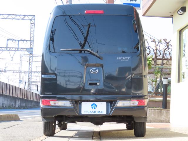 ハイゼットカーゴ ＤＸ　１オーナーユーザー様買取車　ＨＲ　４ＷＤ　ＡＴ　後期　イクリプスフルセグナビＴＶ　ＣＤ　Ｂｌｕｅｔｏｏｔｈ　Ｂカメラ　ＥＴＣ　ＬＥＤヘッド　キーレス　Ｒフィルム　Ｗエアバック　オーバヘッドシェルフ（44枚目）