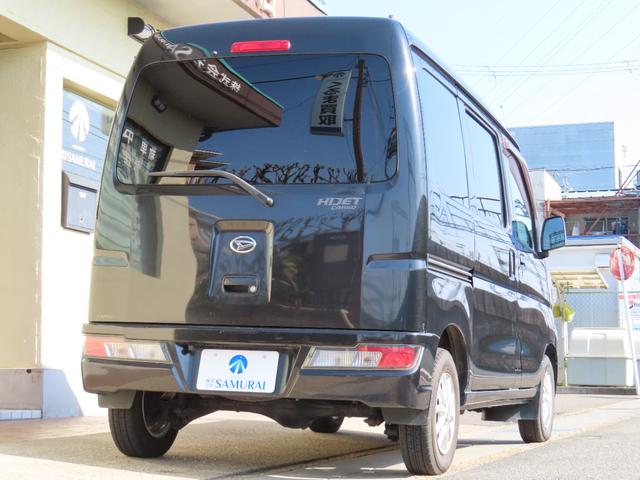 ハイゼットカーゴ ＤＸ　１オーナーユーザー様買取車　ＨＲ　４ＷＤ　ＡＴ　後期　イクリプスフルセグナビＴＶ　ＣＤ　Ｂｌｕｅｔｏｏｔｈ　Ｂカメラ　ＥＴＣ　ＬＥＤヘッド　キーレス　Ｒフィルム　Ｗエアバック　オーバヘッドシェルフ（45枚目）