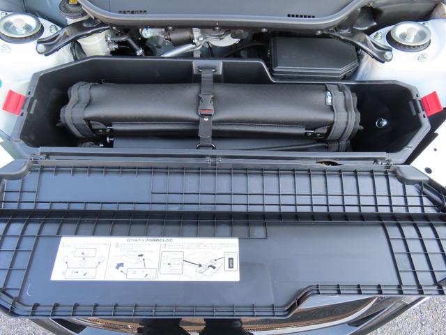 �����\�t�g�g�b�v���Y��ȏ�Ԃł�