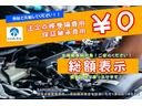 レヴォーグ １．６ＧＴアイサイト　Ｖスポーツ　１オーナー　禁煙車　タイヤ新品交換　純正ナビ　ドラレコ　フルセグ　ＴＶキット　Ｂカメラ　ＥＴＣ　前席Ｓヒーター　アイサイト　ＢＳＭ　ＢＩＬＳＴＥＩＮ製ダンパー　Ｆカメラ　Ｓカメラ　リヤセンサー（4枚目）