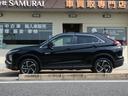 MITSUBISHI ECLIPSE CROSS PHEV