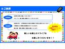 　ＳＸワイドＤ－ＴＢ　全塗装済車カーキ／ホワイト　リフトＵＰ　ナローボディー　新品ＢＦグッドリッチオールテレーンタイヤ　キーレス　５人乗り　キーレス　外ナビＴＶ　Ｂカメラ　Ｔベルト交換済み　７８型プラド(62枚目)