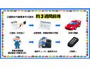 コンペティション　１オーナーユーザー様買取禁煙車　後期型　６速ＭＴ　４２０ＰＳ　ドライビングアシスト（プリクラッシュ／レーンアラート）　ＨＤＤナビゲーション　専用シート　アダクティブＬＥＤ　１０本スポーク１９インチＡＷ(62枚目)