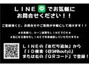 スパーダ　プレミアムライン　１オーナーユーザー様買取禁煙車　純正１１．４ｉｎナビ＆１５．６後席モニター　ナビ連動純正前後ドラレコ　ホンダセンシング　ＢＳＭ　ＢＬＩＴＺスロコン　リヤフィルム　ＡＣ１００Ｖ　コンビステア　ＥＴＣ(10枚目)