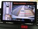 【アラウンドビューモニター】搭載車です☆後方を見るだけでなく、車を上から見たような映像で周囲を確認できるので、駐車がより安全に、より楽になりますね♪後方だけでなく縦列駐車もしやすくなりますよ♪