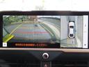 TOYOTA CROWN CROSSOVER