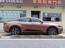 TOYOTA CROWN CROSSOVER