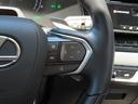 【レーダークルーズコントロール】搭載車です!アクセルを離しても一定速度で走行ができる上に、車間距離も自動で保ちます♪加減速や距離間もスイッチ操作で出来ますので、お出かけじの高速も渋滞もラクラクです♪