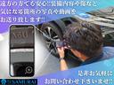 掲載されていないパーツ等のアップ写真・動画のご希望がございましたらお気軽にお問合せ下さい(^^♪