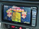 ★TV視聴可能★お出かけ中でも見たいTV番組があったりしますよね♪