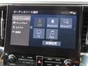 【Miracast】対応!Androidスマートフォンもしくはタブレットの画面をディスプレイオーディオの画面に映し出す機能です☆接続機器を通してGoogleマップやYouTubeなども見れます♪