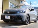 e:HEV RS 1オーナーユーザー様買取禁煙車 9インチワイドCONNECTディスプレー ホンダセンシング ドライブモードスイッチ 専用サスペンション グレープライムスムースコンビシート 3ビュー切替式Rワイドカメラ(38枚目)