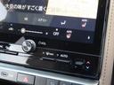 エレガント　１オーナーユーザー様買取禁煙車　レクサスセーフティーＳ＋　ＢＳＭ　ＲＣＴＡ　ＰＶＭ　アドバンストパーク＆ドライブ　寒冷地仕様　１８ＡＷ　前後方ドラレコ　ＥＴＣ２．０　パワーバックドア　純正フロアマット（17枚目）