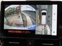 【アラウンドビューモニター】搭載車です☆後方を見るだけでなく、車を上から見たような映像で周囲を確認できるので、駐車がより安全に、より楽になりますね♪後方だけでなく縦列駐車もしやすくなりますよ♪