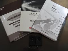 ★保証書、取扱説明書、ナビ取扱説明書、スペアキー　有ります★大切に扱われてきた証です☆今後もサポ−トはお任せください★ 5