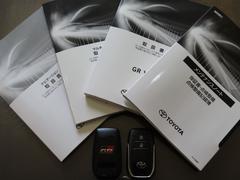 取説、ナビ取説、メンテナンスノ−ト、スペアキーの４点セット。スペアキーもございます★大切に扱われてきた証です☆今後もサポ−トはお任せください★ 7