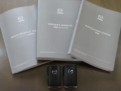 取説、ナビ取説、メンテナンスノ−ト、スペアキーの４点セット。大切に扱われてきた証です☆今後もサポ−トはお任せください★ 5