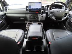 全国登録納車可能です！お気軽にお問い合わせください☆遠方納車の場合に限りましては大手陸送会社に依頼しましての登録納車となる場合がございます！どのような些細な事でも構いませんのでお気軽に質問下さいませ。 3